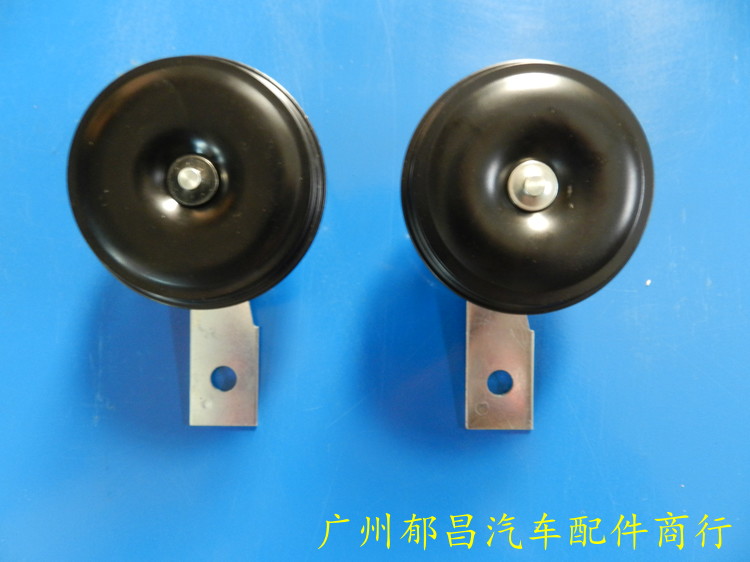 纳智捷U6 高低音喇叭 日本|msdalam kategori kereta/artikel/Fitting/Refit, Audio & Video kereta/elektronik automotif/elektrik, Audio & Video kereta, hon kereta/Tweeter - dari Buy2taobao.com untuk memberikan perkhidmatan ejen Taobao profesional membeli