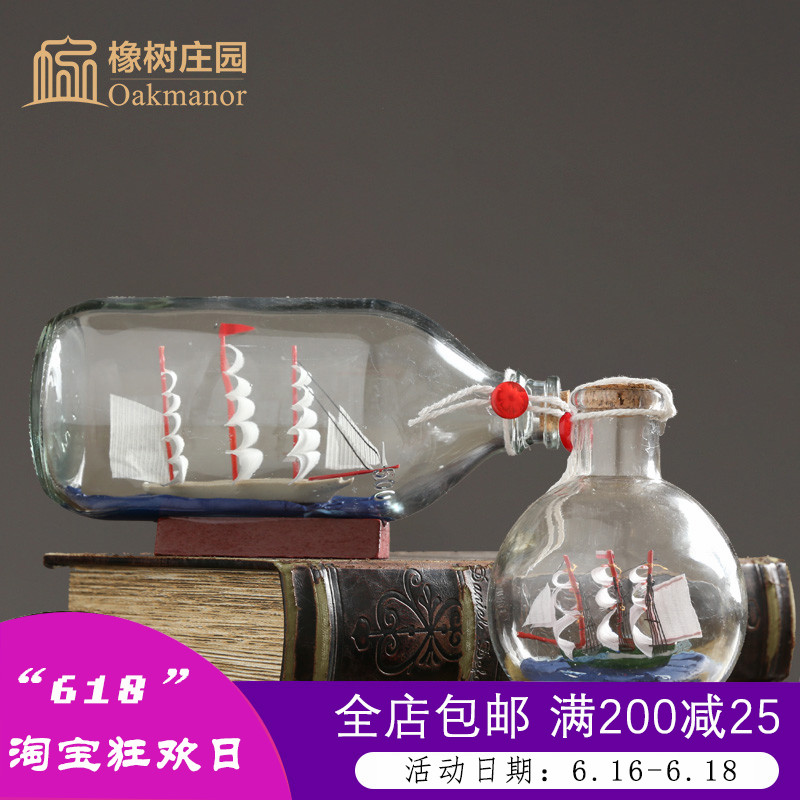 originality Bottle boat Glass shipment Pirates of the Caribbean Black Pearl Sailing Drift bottles bottlein the Home accessories , Craft boat category - from Buy2taobao.com to provide professional Taobao agent buy service
