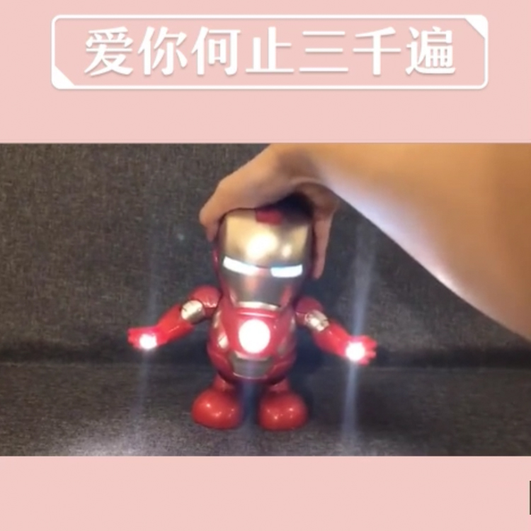 网红同款正版授权漫威复仇者联盟4钢铁侠模型摆件电动跳舞玩具|msdalam kategori Toy/bayi/teka-teki/blok bangunan/model, elektrik/kawalan jauh/inertia/mainan lancar, elektrik/haiwan jauh/Rajah - dari Buy2taobao.com untuk memberikan perkhidmatan ejen Taobao profesional membeli