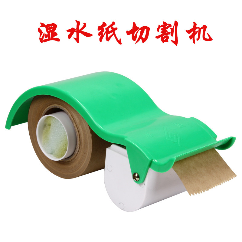 Paper tape Cutter Adhesive Tape Slitting Machine Dedicated Kraft paper cutting machinein the Electronic Dictionary/Electronic paper book/Stationery , Adhesive Supplies , Tape Dispenser/Tape Dispenser category - from Buy2taobao.com to provide professional Taobao agent buy service