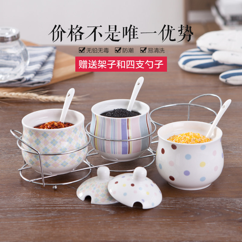 创意陶瓷调味罐调味料罐套装佐料盒调味盒盐罐调味瓶罐三件套带盖