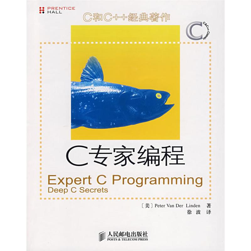 C编程语言程序设计经典著作 C语言入门软件开发宝典 C在类目 书籍/杂志/报纸, 计算机/网络, 计算机/网络其它中 - 来自Buy2taobao.com提供专业的淘宝代购服务