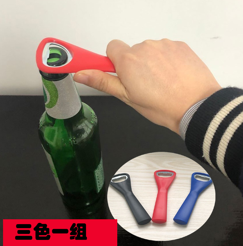 啤酒開瓶器 啤酒瓶起子起瓶器 不鏽鋼啓瓶器 塑料長柄開瓶器在類目 餐飲具, 酒壺/酒杯/酒具, 開瓶器中 - 來自Buy2taobao.com提供專業的淘寶代購服務