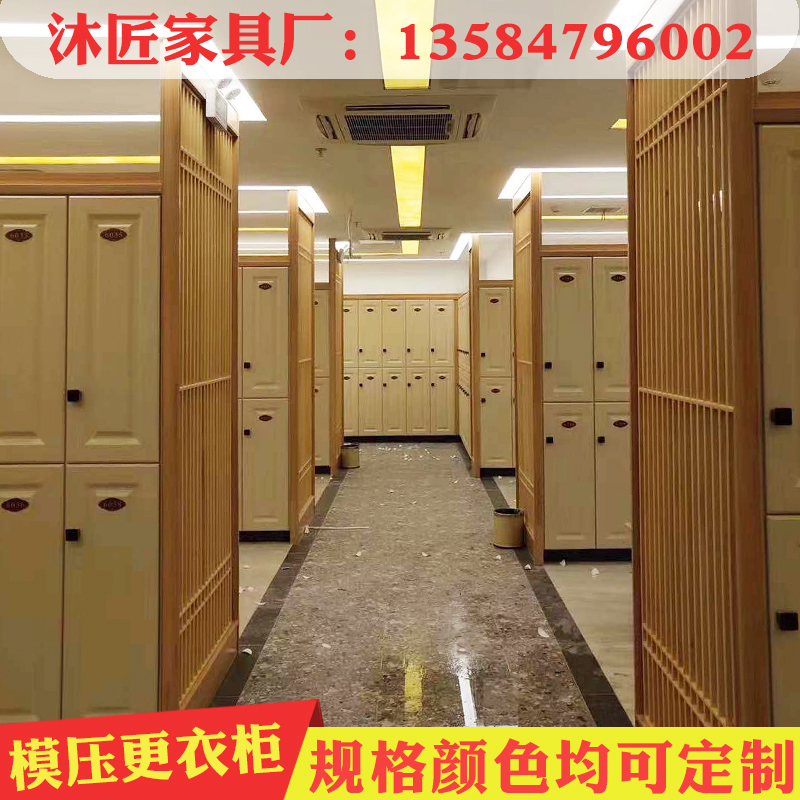 沐匠定制更衣柜模压柜门更衣柜6门分层更衣柜会所柜体柜门定制|msdalam kategori Perniagaan/perabot pejabat, perabot pejabat, Pejabat kabinet, Locker - dari Buy2taobao.com untuk memberikan perkhidmatan ejen Taobao profesional membeli