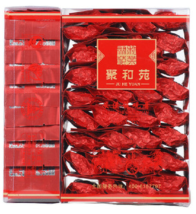  安溪感德极品铁观音浓香型特级高山茶叶天然有机铁观音茶500g包邮