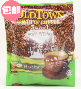  马版 马来西亚 旧街场即溶榛果味白咖啡 3合1 600g 2包包邮