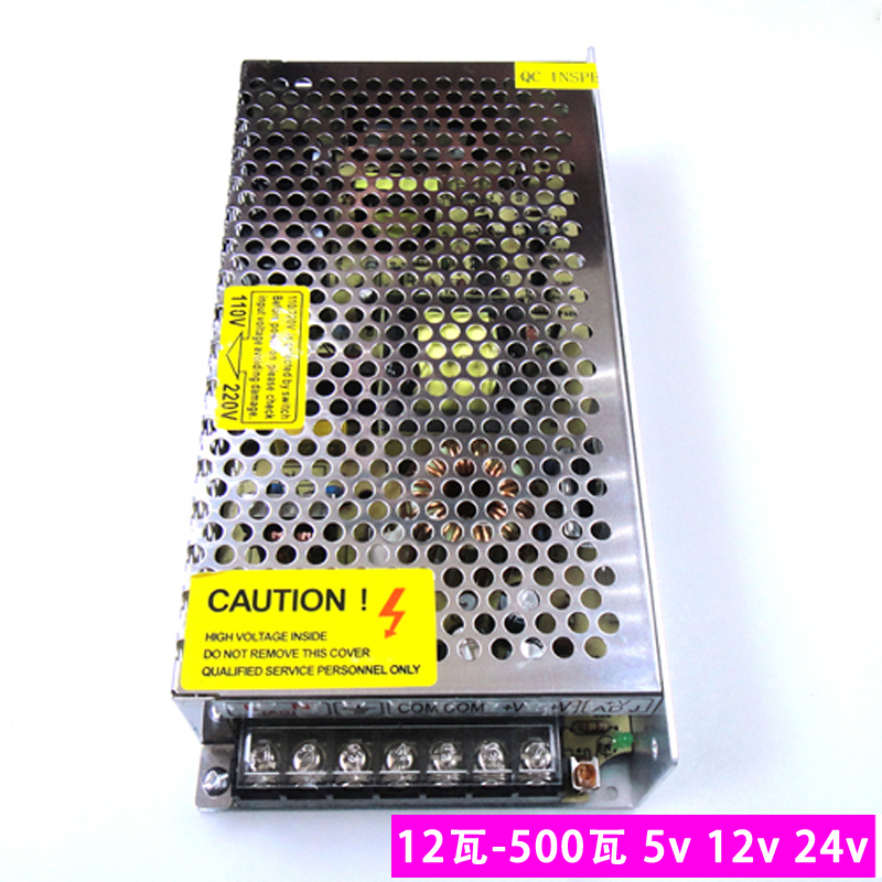 220v转DC12v变压器 60W100W200W LED12V开关电源低压灯条灯带电源在类目 家装主材, 灯具灯饰, 灯具配件中 - 来自Buy2taobao.com提供专业的淘宝代购服务