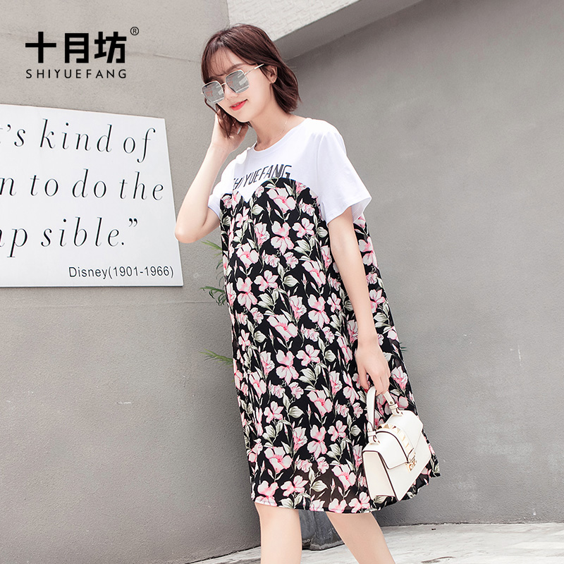 十月坊孕妇夏装时尚拼接印花连衣裙夏季短袖孕妇裙子夏天中长款在类目 孕妇装/孕产妇用品/营养, 孕妇装, 连衣裙中 - 来自Buy2taobao.com提供专业的淘宝代购服务
