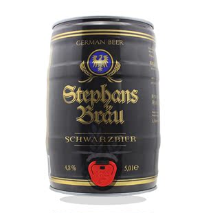  斯蒂芬布朗黑啤酒 德国原装进口5L桶装 买1送1听奥丁格大麦黄啤