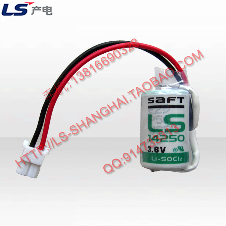 LS ( LG )Electricity production Programmable controller PLC Battery 3.6Vin the 3C Digital Accessories, Digital peripheral , Other batteries category - from Buy2taobao.com to provide professional Taobao agent buy service