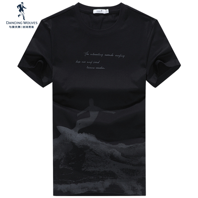 与狼共舞短袖T恤男士2020夏季新款迷彩暗纹圆领纯棉透气t恤男6104