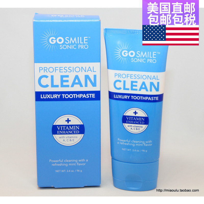 包美国直邮正品GoSMILE高斯密专业牙齿美白牙膏 速效去牙渍烟渍在类目 洗护清洁剂/卫生巾/纸/香薰, 洗发沐浴/个人清洁, 口腔护理, 牙膏中 - 来自Buy2taobao.com提供专业的淘宝代购服务
