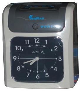 Xinmi S-798P Electronic Attendance Paper card Time clocks Punch card machine Double color Printing Positive and negative Distinguishin the Office Equipment/Consumables/Related Services , Access Control , Attendance and access control category - from Buy2taobao.com to provide professional Taobao agent buy service