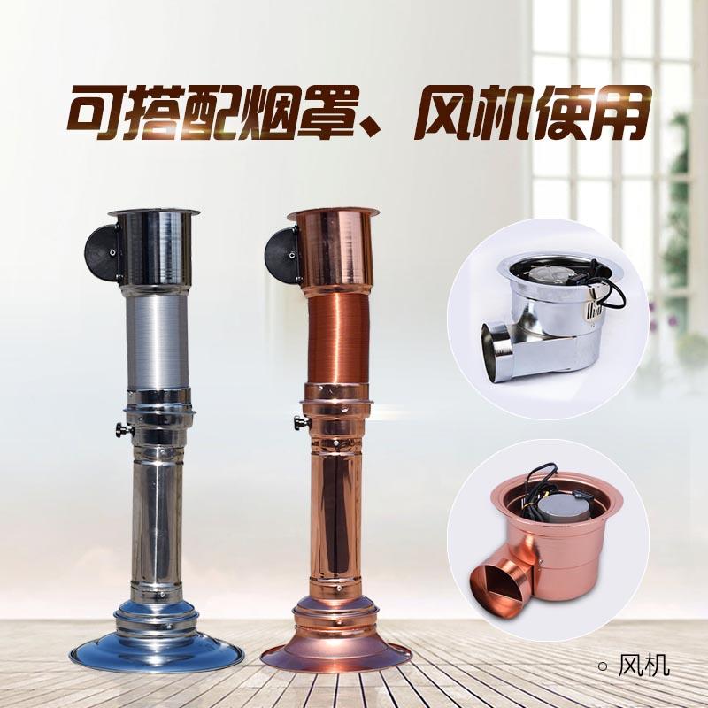 厂家直销韩式伸缩排烟管烤肉吸烟罩排烟管道火锅店排风排烟管品牛在类目 厨房/烹饪用具, 烧烤/烘焙用具, 烧烤架炉/烧烤DIY用具, 其它烧烤用品中 - 来自Buy2taobao.com提供专业的淘宝代购服务