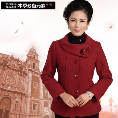 中老年<em>女装春秋</em>装<em>外套中年女装</em>冬装妈妈装秋装