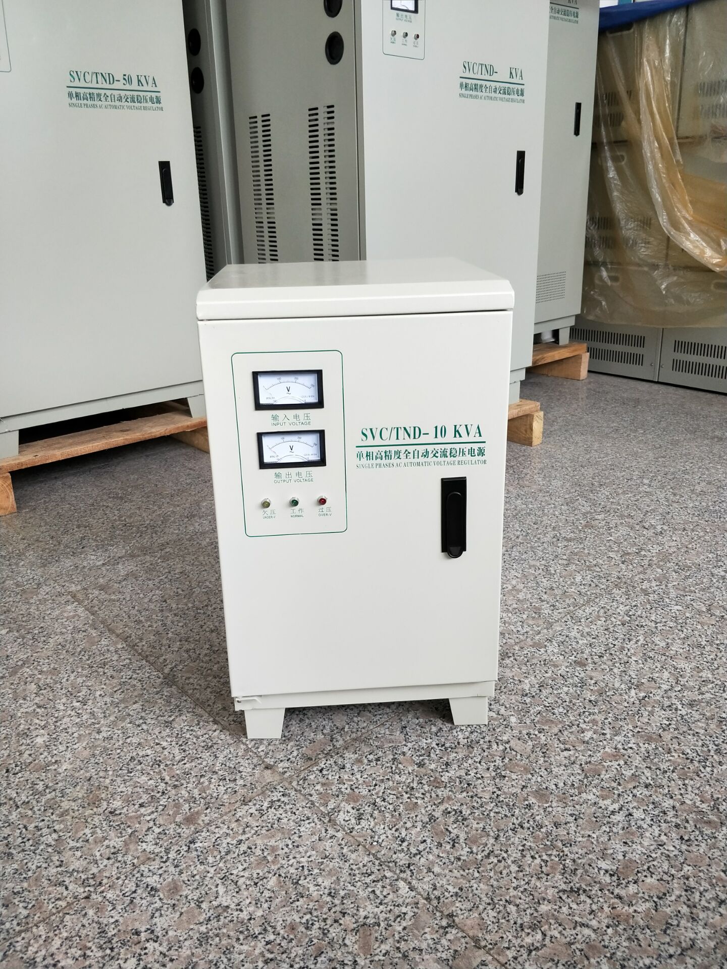 Dajiang Monophase 10kw Stabilizer 90V Ultra-Low Voltage TND10Kva10000W high-precision Full automatic voltage regulatorin the Hardware/Tool , Electrical control, Stabilizer, single/Three-phase Full automatic voltage regulator category - from Buy2taobao.com to provide professional Taobao agent buy service
