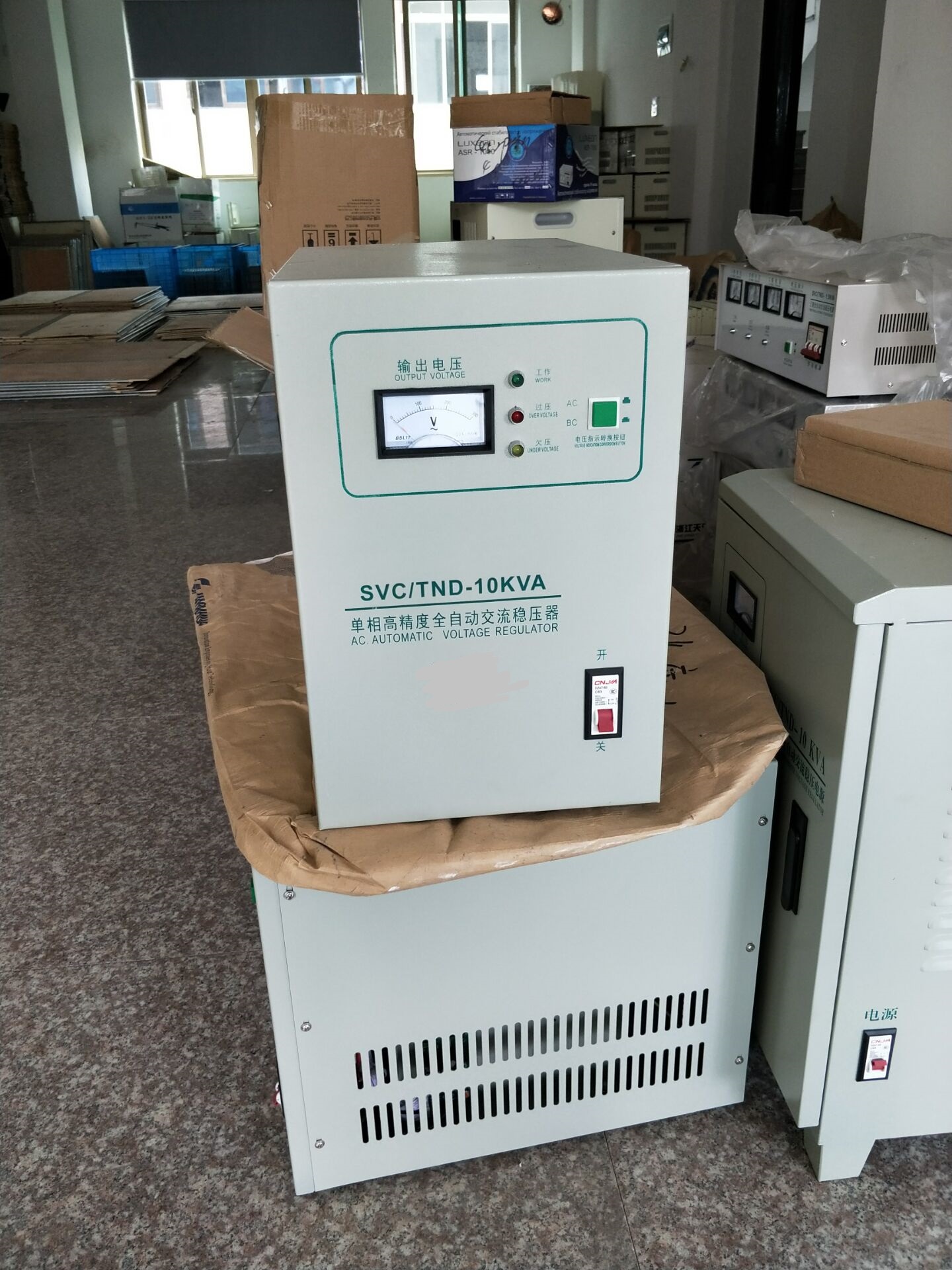Dajiang Monophase 10kw Stabilizer 90V Ultra-Low Voltage TND10Kva10000W high-precision 220v Stabilizerin the Hardware/Tool , Electrical control, Stabilizer, single/Three-phase Full automatic voltage regulator category - from Buy2taobao.com to provide professional Taobao agent buy service