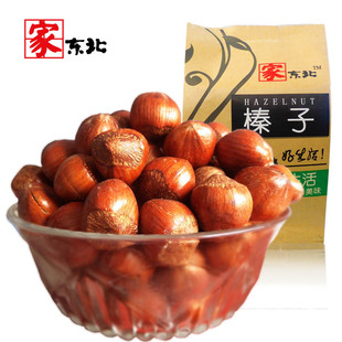  【家东北】 特价包邮大榛子180g  粒大饱满 三件送钳子