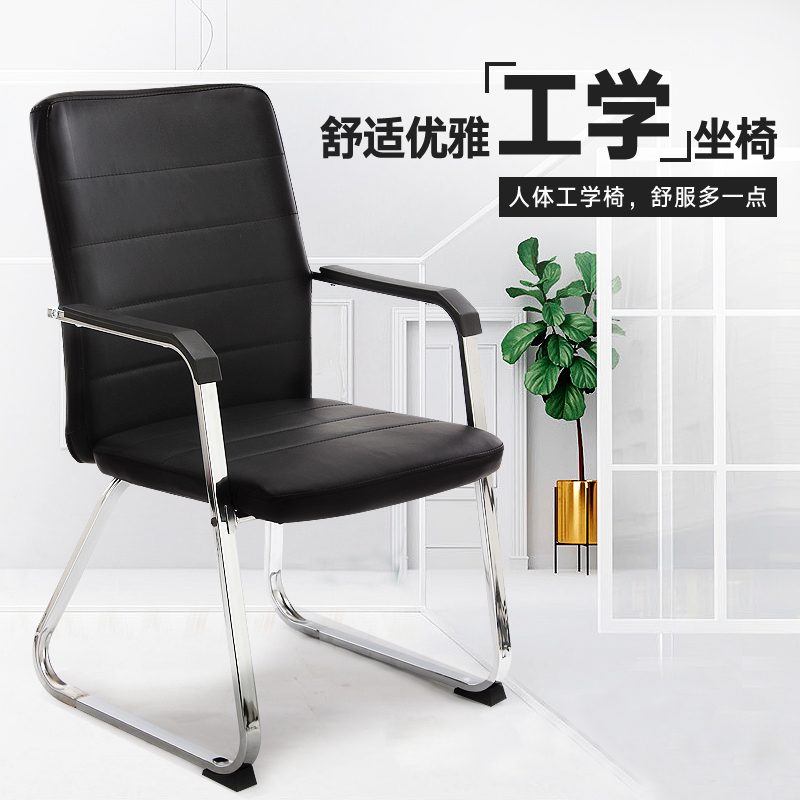 电脑椅家用休闲座椅人体工学凳子升降转椅职员会议椅子书房办公椅|ruв категории жилой мебели, места категории, Председатель класса, Компьютер, Председателя - от Buy2taobao.com для оказания профессиональной услуги покупки агента Taobao