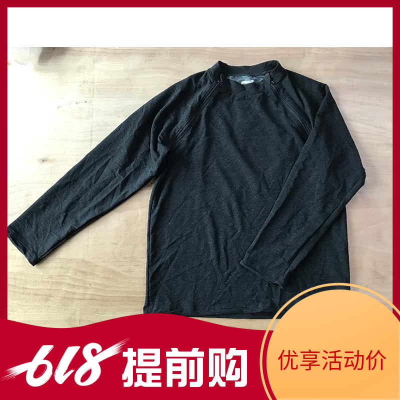 男士拉链式病号护理服骨折病人卧床瘫痪老人方便穿脱衣服卫衣速干|ruв категории Мужская одежда, свитер - от Buy2taobao.com для оказания профессиональной услуги покупки агента Taobao