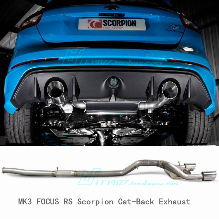 【LF梦工厂】Focus福克斯RS改装Scorpion蝎子排气Downpipe中尾段在类目 汽车/用品/配件/改装, 汽车零配件, 进排气系统, 排气管中 - 来自Buy2taobao.com提供专业的淘宝代购服务