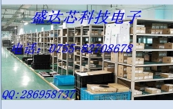 EP1S20F484I6NAD580UH\/883BMW6S004NT