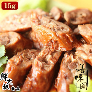  【善味阁】零食/小吃/特产 鲜卤鸭脖 15克独立小包装 MM最爱