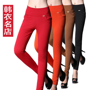  春装新款韩版女装糖果色小脚打底裤弹力高腰大码女士长铅笔裤