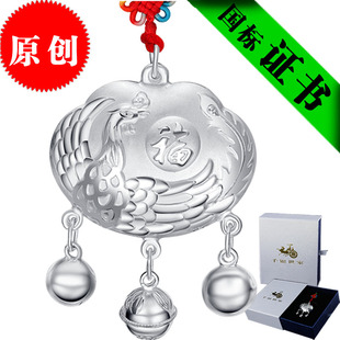  990足银宝宝银锁 婴儿银饰 儿童纯银长命锁 宝宝平安锁 首饰出生