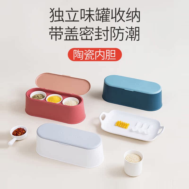 厨房用品塑料调料盒盐罐调味罐家用佐料瓶收纳盒组合装调味瓶套装在类目 厨房/烹饪用具, 厨用小工具/厨房储物, 储物瓶罐/厨房储物器皿, 调味瓶罐中 - 来自Buy2taobao.com提供专业的淘宝代购服务