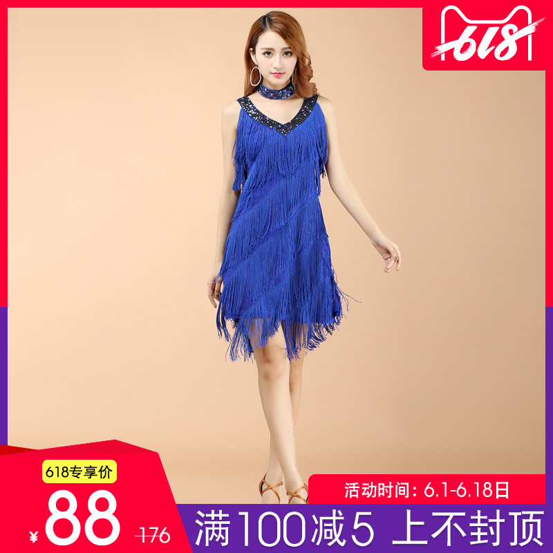 舞娘拉丁舞服装女成人新款练功服2019表演出跳舞蹈连衣裙短裙03#在类目 运动/瑜伽/健身/球迷用品, 舞蹈/健美操/体操, 拉丁舞, 拉丁舞演出服中 - 来自Buy2taobao.com提供专业的淘宝代购服务