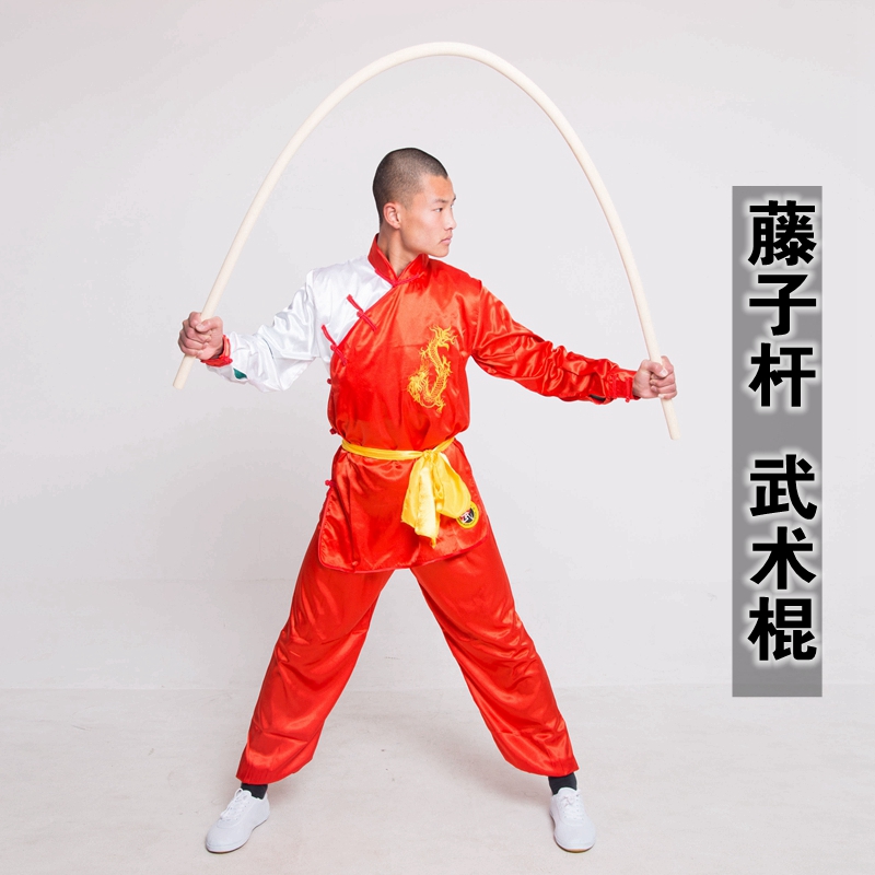 武術棍印尼進口藤子少林表演健身齊眉軟南太極推薦清倉新款包郵在類目 運動/瑜伽/健身/球迷用品, 跆拳道/武術/搏擊, 更多武術裝備中 - 來自Buy2taobao.com提供專業的淘寶代購服務