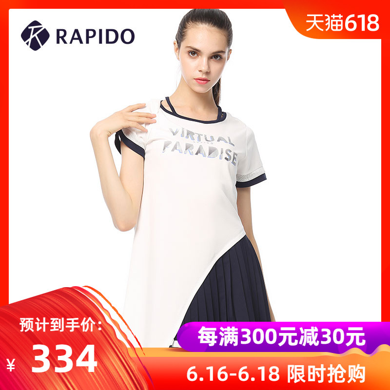RAPIDO South Korea's Samsung New summer lady Naval Air motion leisure time Dress CP8371K06in the Sportswear/Casual Clothing , Sports Skirt , Sports Dress category - from Buy2taobao.com to provide professional Taobao agent buy service