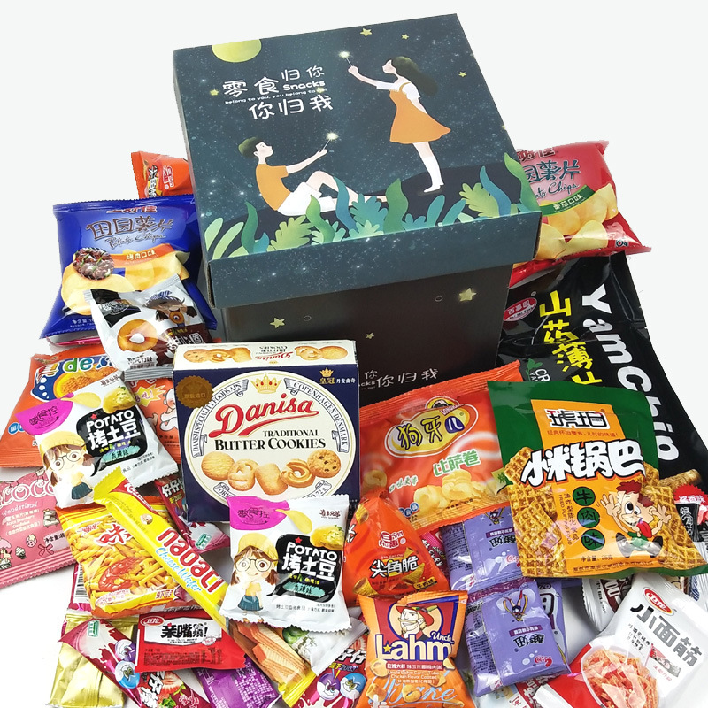 teacher Grocery store Snack shop Big gift bag Xu recommend Girlfriend birthday gift Creative network Red Gift Boxin the Festive supplies/Gift , Other Festival Gifts category - from Buy2taobao.com to provide professional Taobao agent buy service