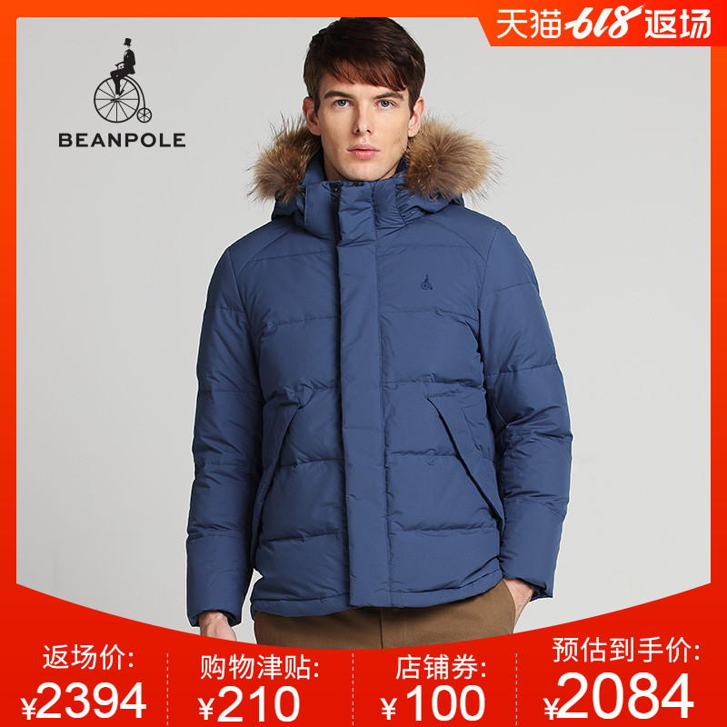 BEANPOLE滨波 冬季新款男士灰鹅绒短款连帽羽绒服 BC8X38Z03|ruв категории Мужская одежда, куртка - от Buy2taobao.com для оказания профессиональной услуги покупки агента Taobao