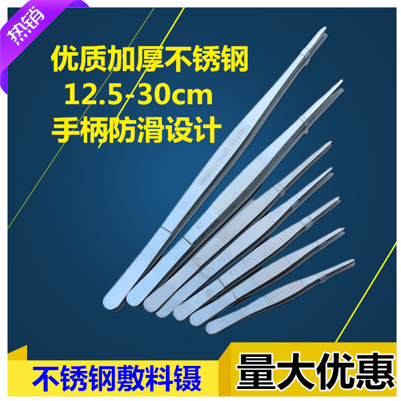 304 Stainless steel tweezers thickening Dressing forceps Round accessories Clamp Clamping toolin the Hardware/Tool , Hand Tools , Holding Tools , Other Holding Tools category - from Buy2taobao.com to provide professional Taobao agent buy service