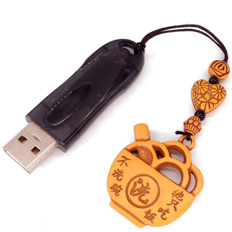 Small gifts Car key Key ring Bracelet Mobile phone shell Trinket Pendant USB drive USB Lanyardin the 3C Digital Accessories, Cell Phone Accessories , Phone Accessories , Mobile phone pendant/Mobile phone chain category - from Buy2taobao.com to provide professional Taobao agent buy service