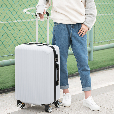 学生行李箱拉杆箱万向轮20寸登机箱22寸24寸旅行箱26寸28寸密码箱