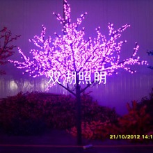 LED树灯装饰灯2.5-3米2880灯樱花树仿真发光景观树节日彩灯闪