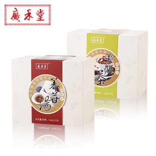  广禾堂月子餐 辣妈日常茶饮组合 养苷汤1盒+美妍茶1盒