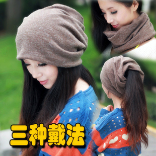  时尚堆堆帽包头帽头巾帽秋冬韩版围脖套女士简约*T-棉绒两用帽子
