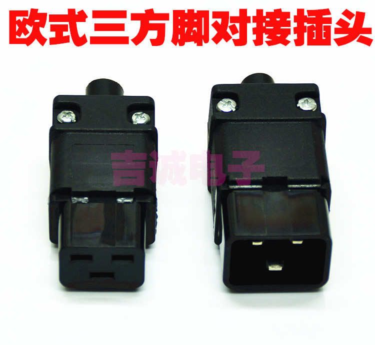 欧式三方脚对接插头 工业电源线公母配套插座 250V16A接头在类目 电子/电工, 接线板/插头, 转换插头中 - 来自Buy2taobao.com提供专业的淘宝代购服务
