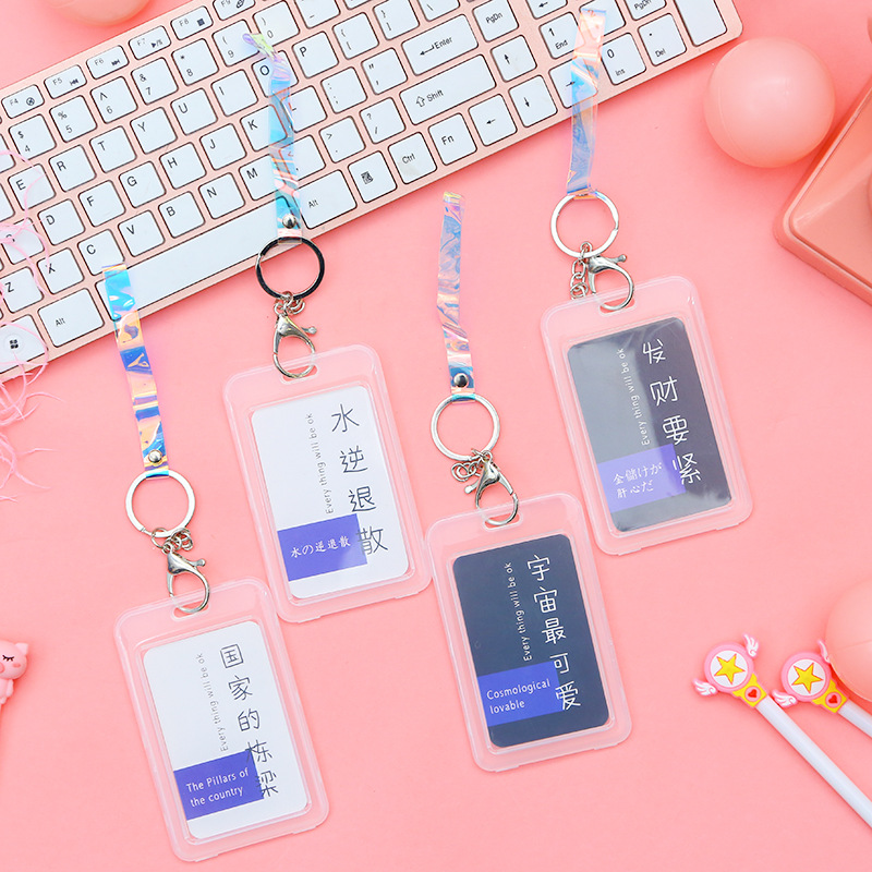 fashion laser portable Lanyard student Ferrule Creative money transparent PVC Bank cards IC Card protective sleevein the Electronic Dictionary/Electronic paper book/Stationery , Other cultural goods category - from Buy2taobao.com to provide professional Taobao agent buy service