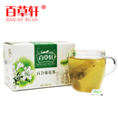 百草轩百合菊花茶 特级杭白菊胎菊原料 口感好袋泡茶 百草轩百合菊花茶 特级杭白菊胎菊原料 口感好袋泡茶