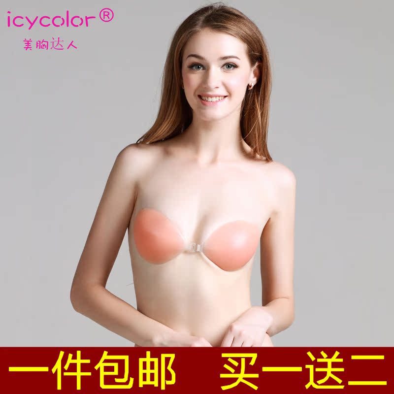 硅胶隐形文胸贴 