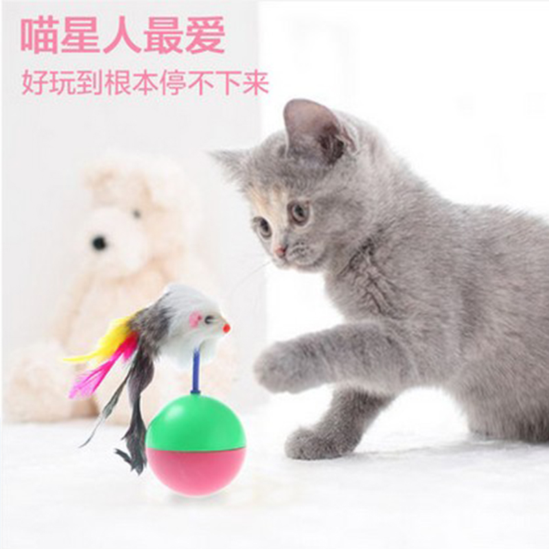 Pet Toys Supplies Kitty Toys Toys Kitty Tumbler toy Mouse Tumbler Kitty Toysin the Pet/Pet food and supplies , Cat/Dog Toys , Other Toys category - from Buy2taobao.com to provide professional Taobao agent buy service