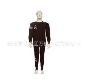 防静电内衣 消防防静电内衣|msdalam kategori perkakasan/alat, Pembinaan perlindungan, pakaian perlindungan, pakaian anti-statik - dari Buy2taobao.com untuk memberikan perkhidmatan ejen Taobao profesional membeli