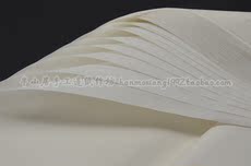 Сюаньчэнская бумага из бамбуковых волокон Большой