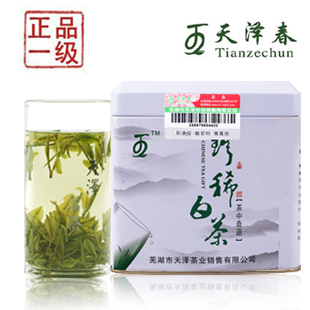  天泽春绿茶 年新茶 正宗安吉珍稀白茶 茶叶 明前茶