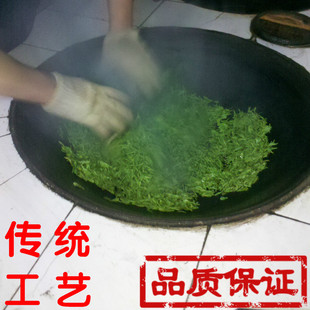  茶农直销 新茶叶绿茶 碧螺春一级特级苏州洞庭碧螺春50克特价